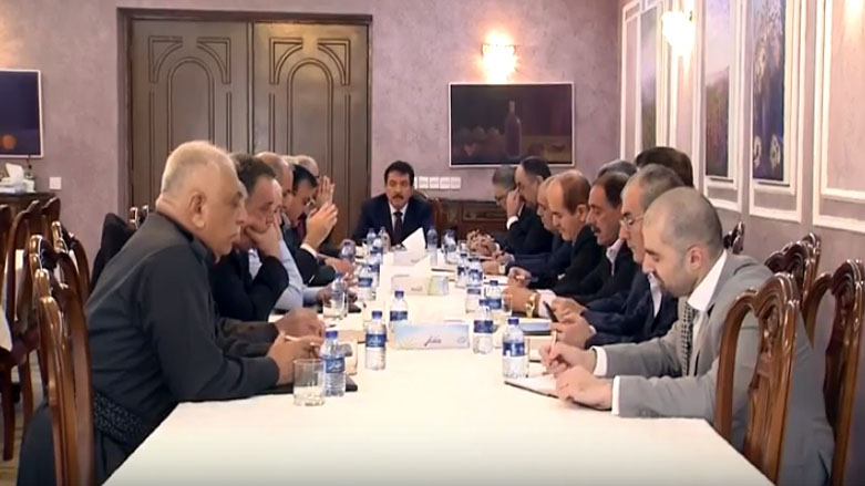 یەكێتی تاوتوێی نەخشە رێگاكەی دەكات